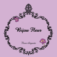 Bijou Fleur(ビジューフルール) ロゴ